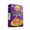 Santosh Spices Meat Biryani Masala - Authentic Mutton Biryani Mix